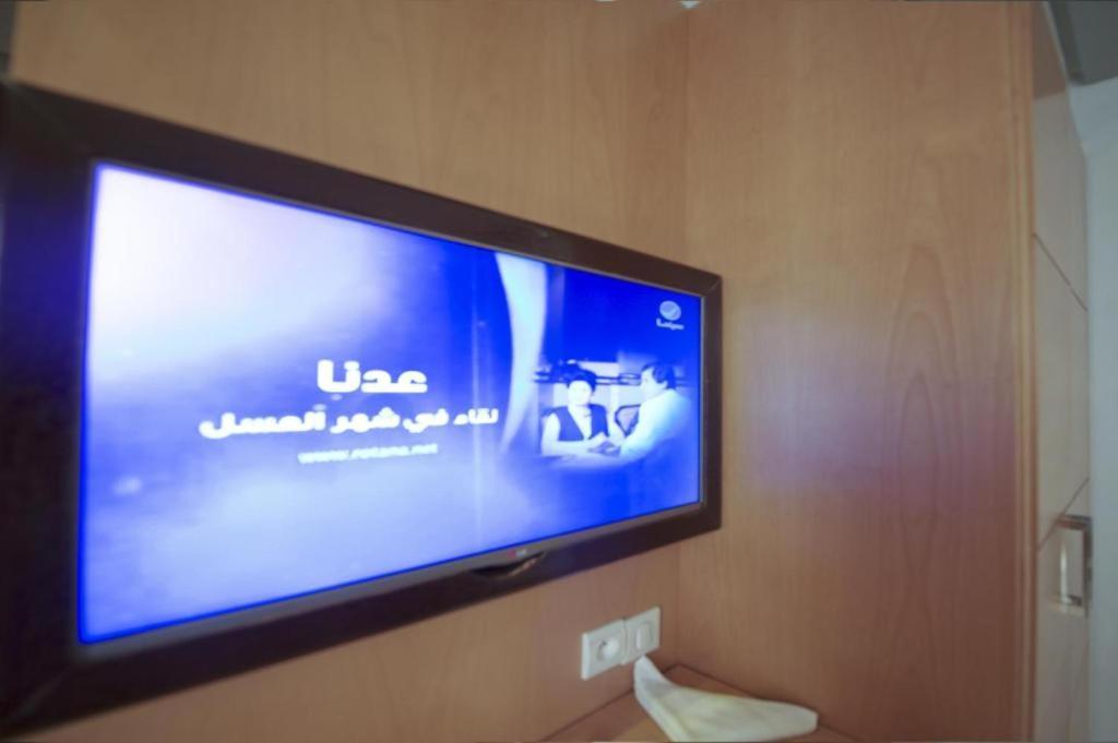 Hotel Al Amal Tiznit Exterior photo