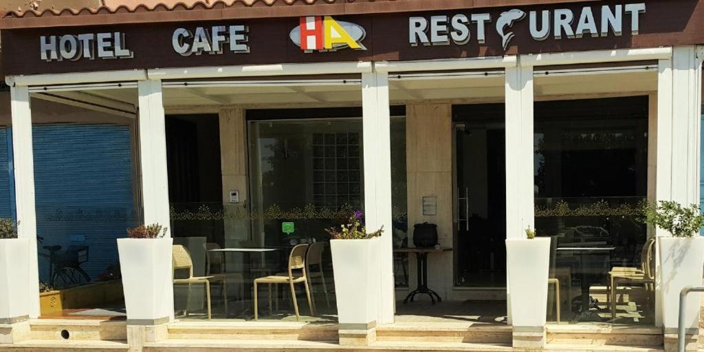 Hotel Al Amal Tiznit Exterior photo