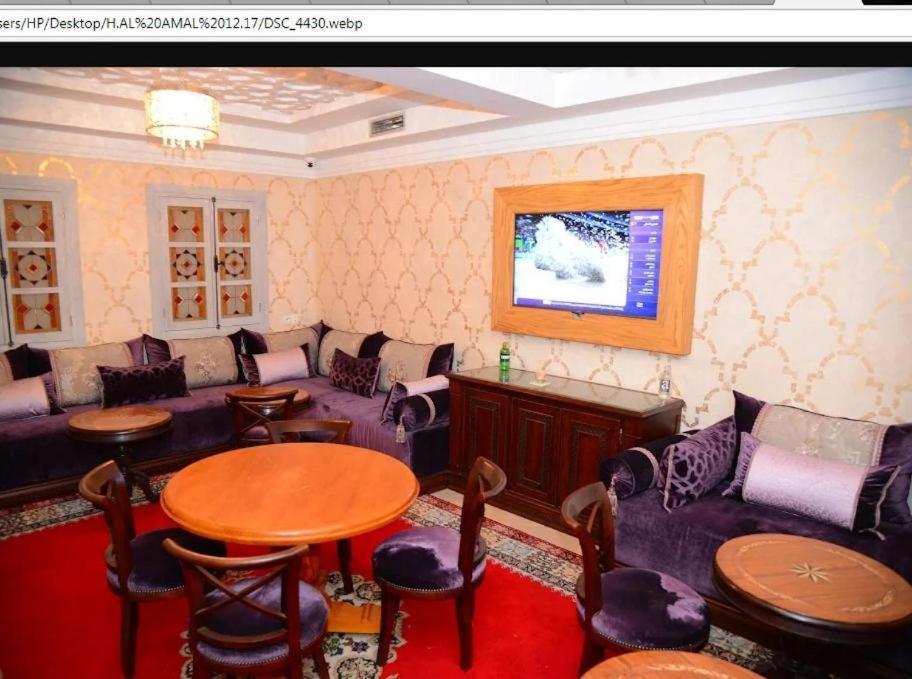 Hotel Al Amal Tiznit Exterior photo